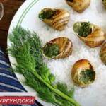 Oхлюви по бургундски – 2-ра част